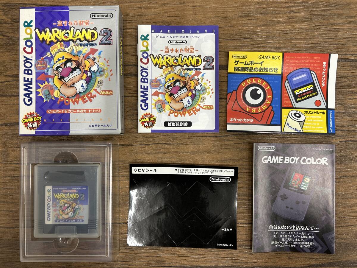 #6170H 【1円スタート☆箱入り】GBC ゲームボーイ＆カラー共通カートリッジ ソフト ワリオランド2～盗まれた財宝～ 美品 箱入 付属品 完品の画像1