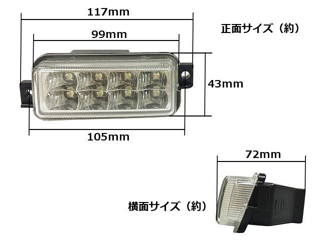 車検対応 簡単取付 純正交換用 スズキ ジムニー JB23W LED バックランプ/テールランプ 左右セット 白/ホワイト インナーメッキ クリア E_画像3