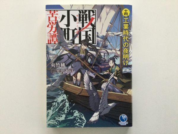 item_image_2