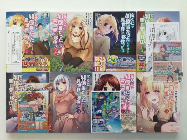 item_image_3