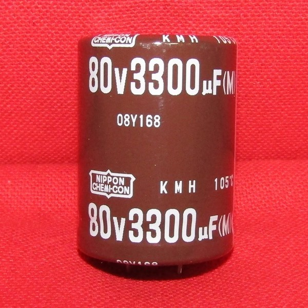 CC06 日本ケミコン アルミ電解コンデンサ KMH 3300μF 80V_画像1