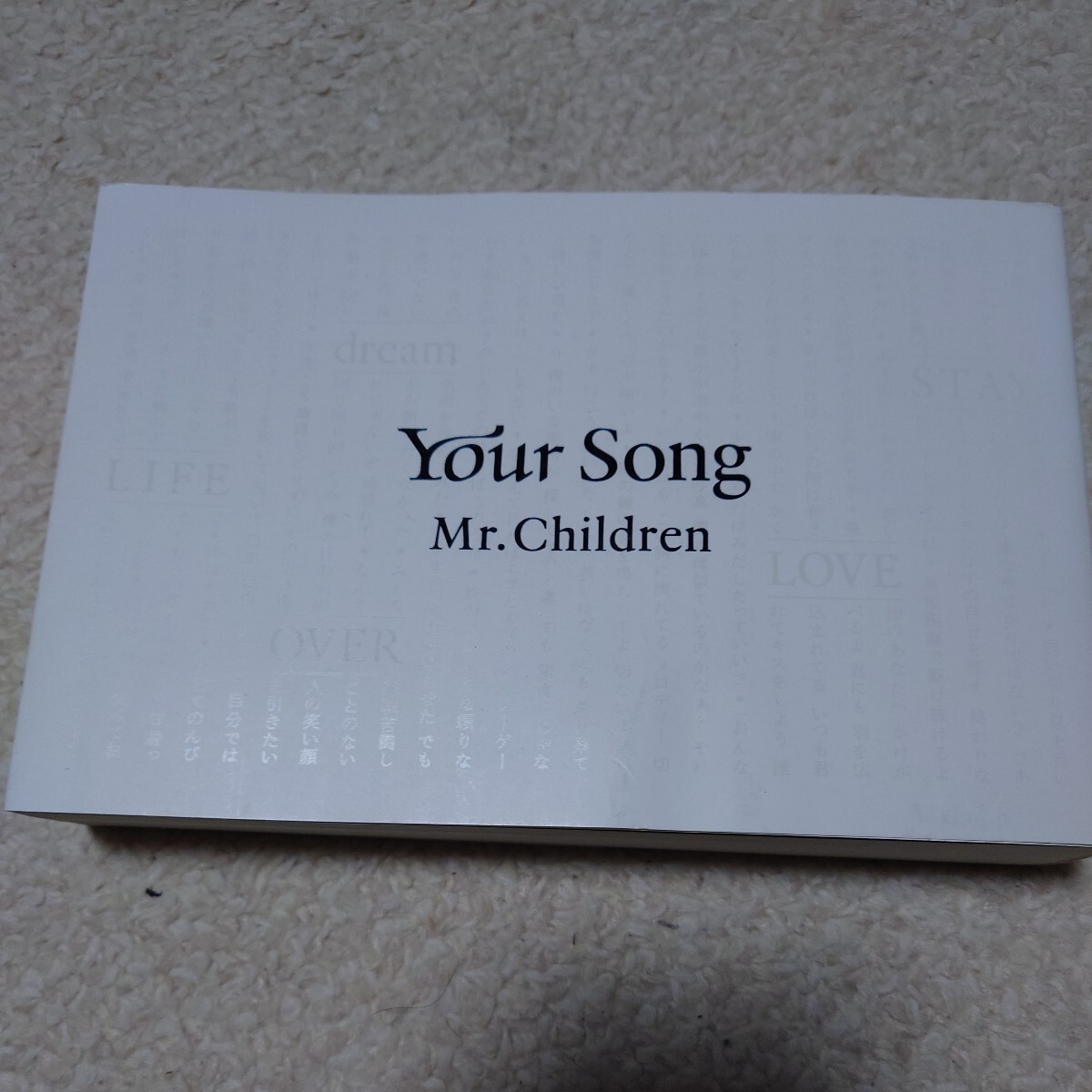 Mr.Children まとめ CD DVD Blu-ray USB REFLECTION Birthday himawari 重力と呼吸 micro macro soundtrack 本 Your Song HOME 冊子 等_画像10