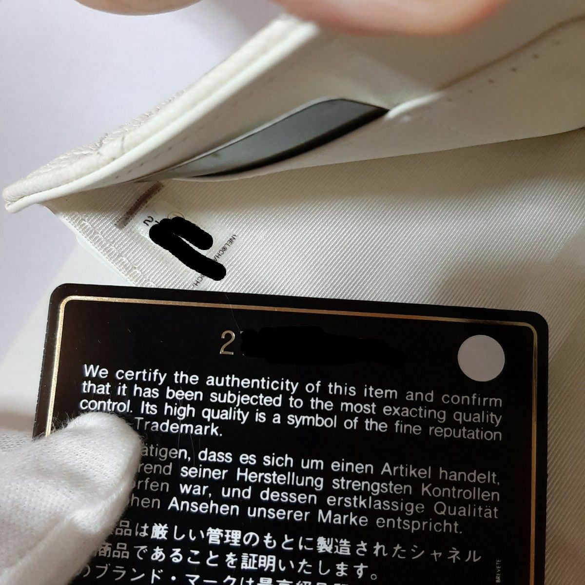 激レア 》極美品 ご褒美 CHANELキャビアスキン マトラッセ 三 激レア 》極美品 ご褒美 CHANELキャビアスキン マトラッセ 三