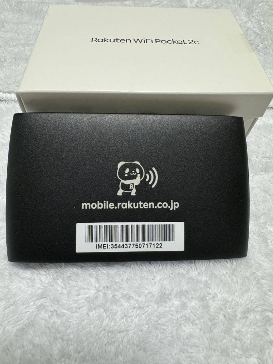 Rakuten Pocket WiFi 2C_画像3