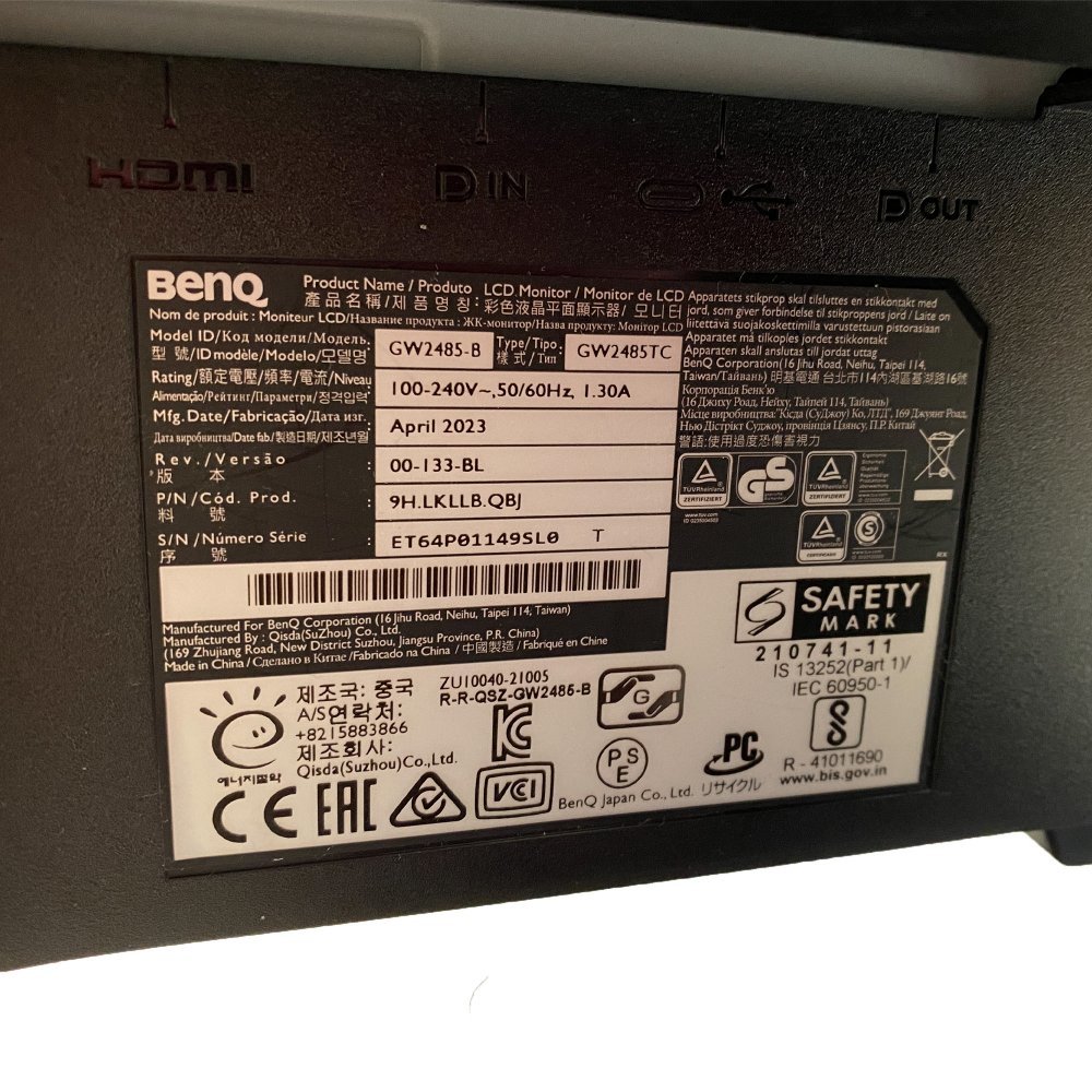 ベンキュー BenQ GW2485TC アイケアモニター 23.8インチ フルHD IPS USB Type-C 60W給電 HDMI DP_画像5