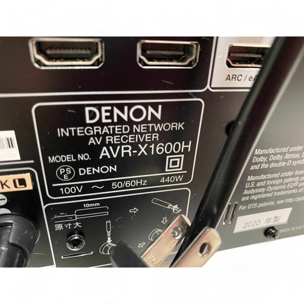 デノン Denon AVサラウンドレシーバー 7.2ch Dolby Atmos Height Virtualizer ブラック AVR-X1600HK_画像6