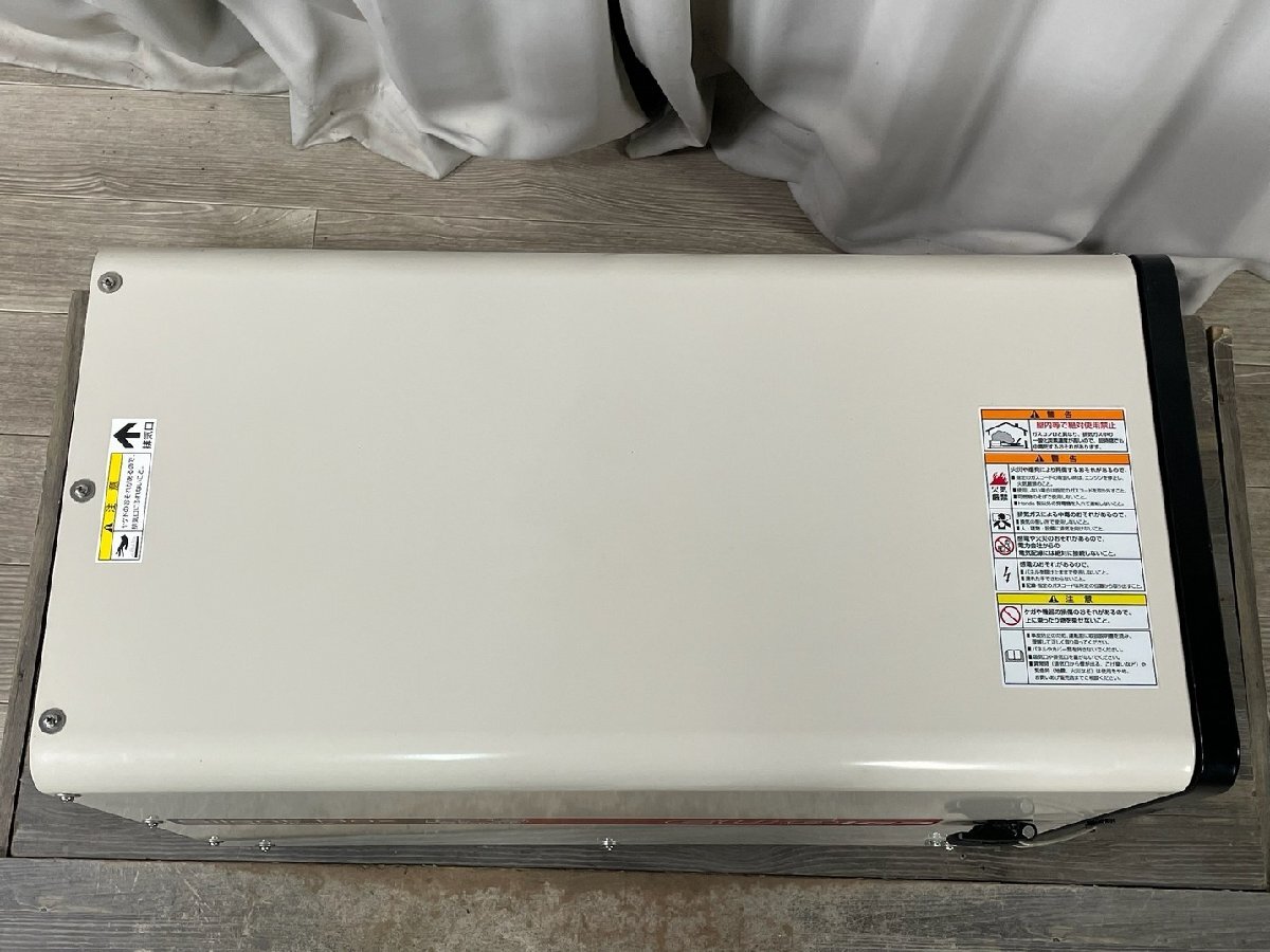 Bibian 比比昂- X548 HONDA Silent Box 発電機防音ボックス Bibian 比比昂- X548 HONDA Silent Box 発電機防音ボックス