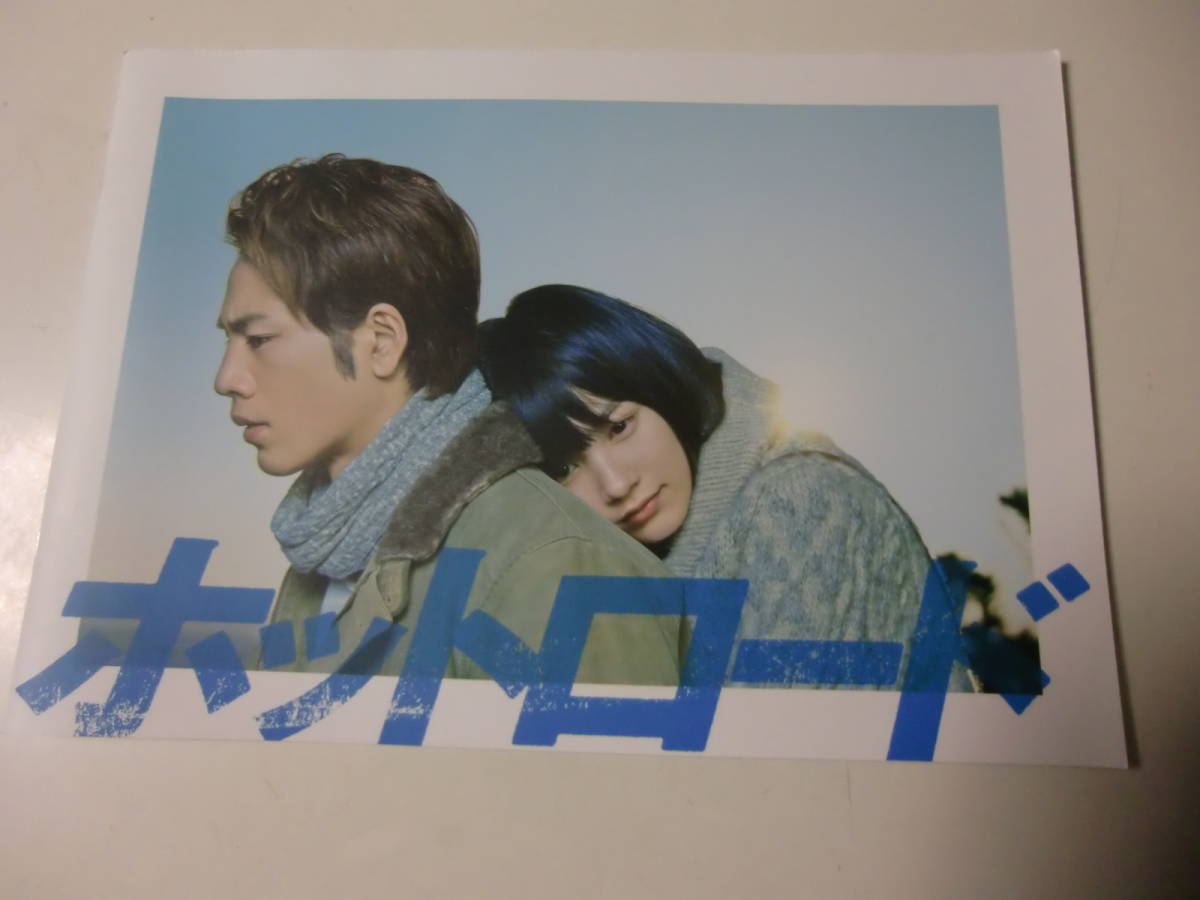 item_image_1
