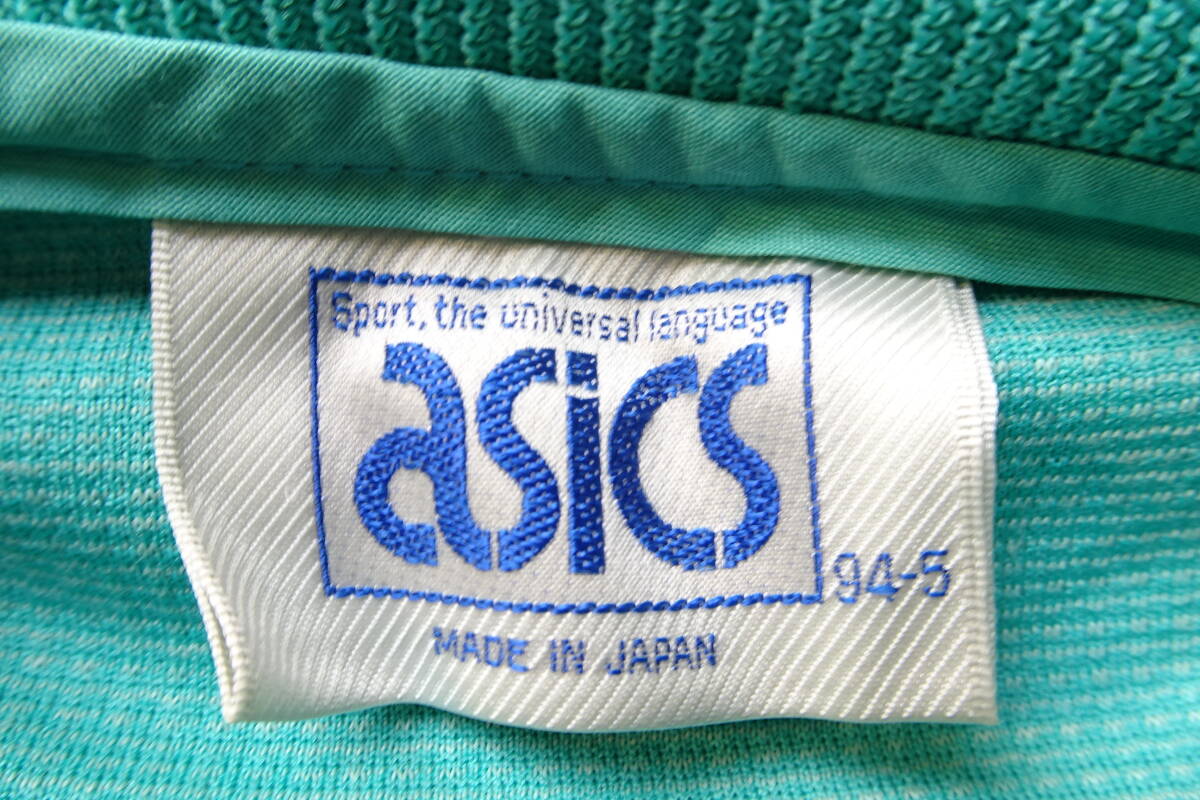 asics/アシックス/PW2518/長袖トラックジャケット/ジャージ素材/前ジップアップ/樹脂製ラインワッペン/エメラルドグリーン/Lサイズ(3/11R)_画像3