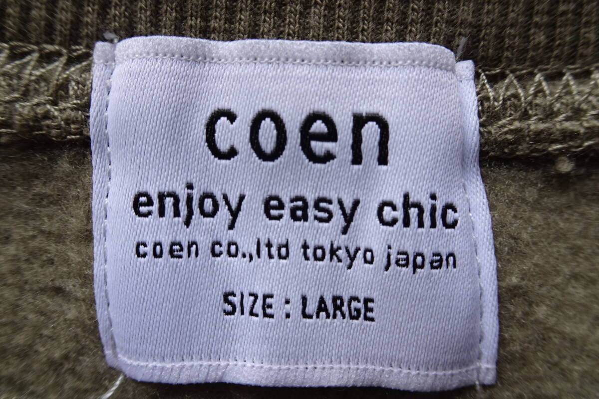 coen enjoy easy chic/ko-en/ длинный рукав футболка / наружный чехол тренировочный / обратная сторона ворсистый / Logo принт / кромка боковой разрез / хаки /L размер (3/19R)