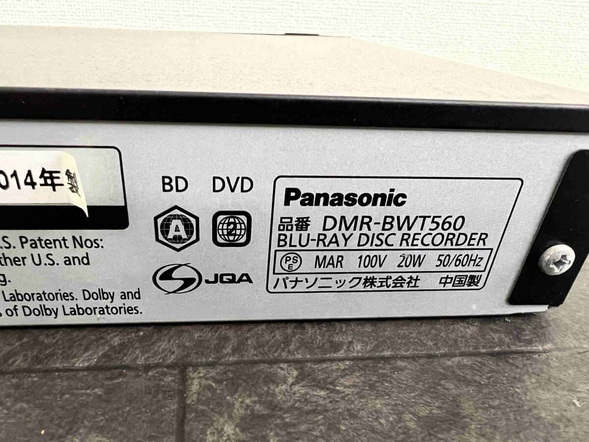 CT5078 Panasonic Panasonic Blue-ray disk recorder DMR-BWT560