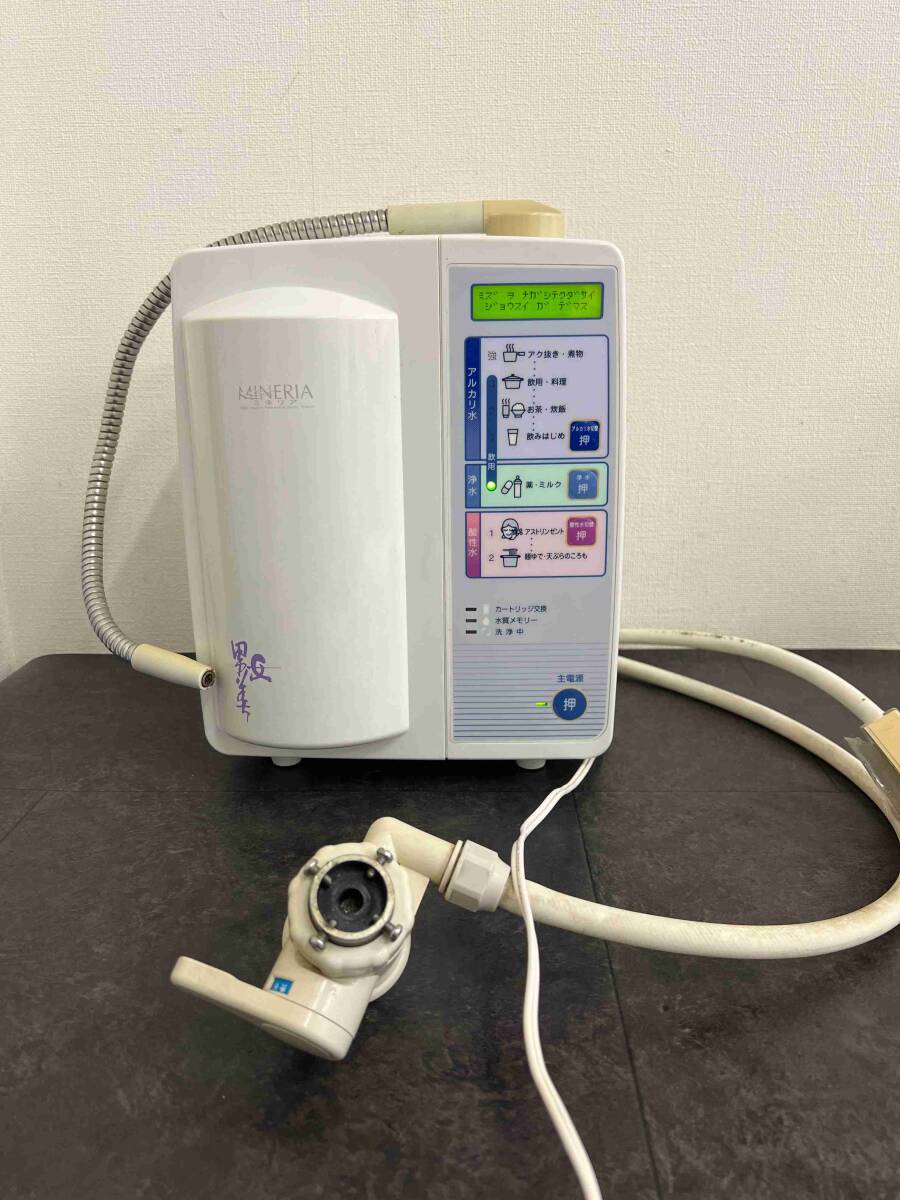 CT5135 MINERIAmine rear CE-212 continuation type electrolysis aquatic . vessel water ionizer 