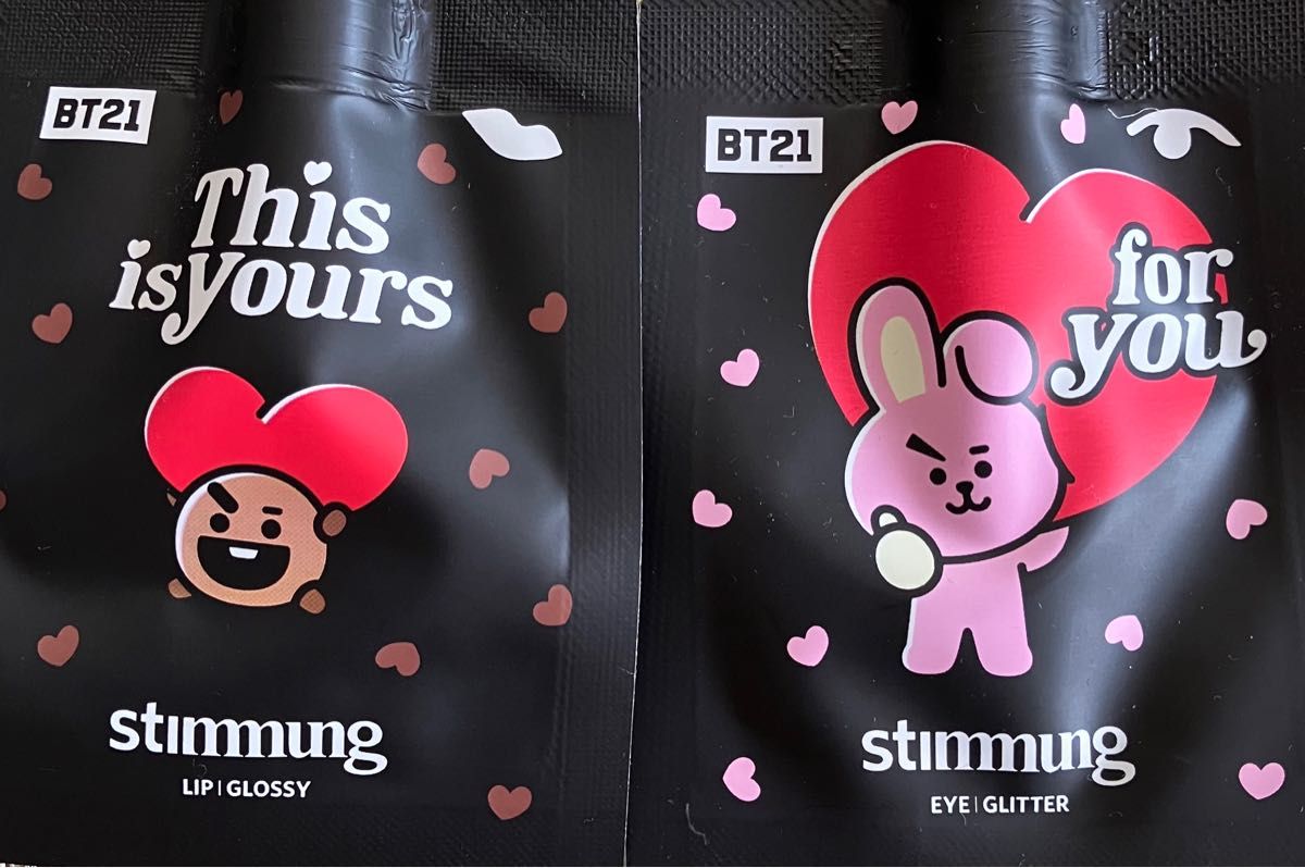 BT21 stimmung スティモン アイグリッター 韓国コスメ 口紅 持ち運び リップスティック ラメ パウチタイプ