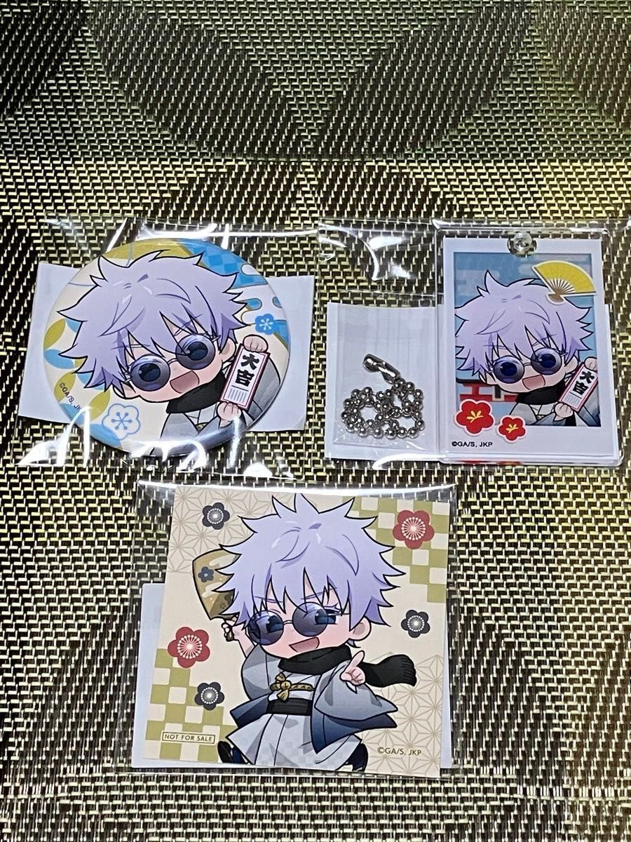 未開封品】まるくじ 呪術廻戦 【Winter Holiday】 アクリル 未開封品】まるくじ 呪術廻戦 【Winter Holiday】 アクリル