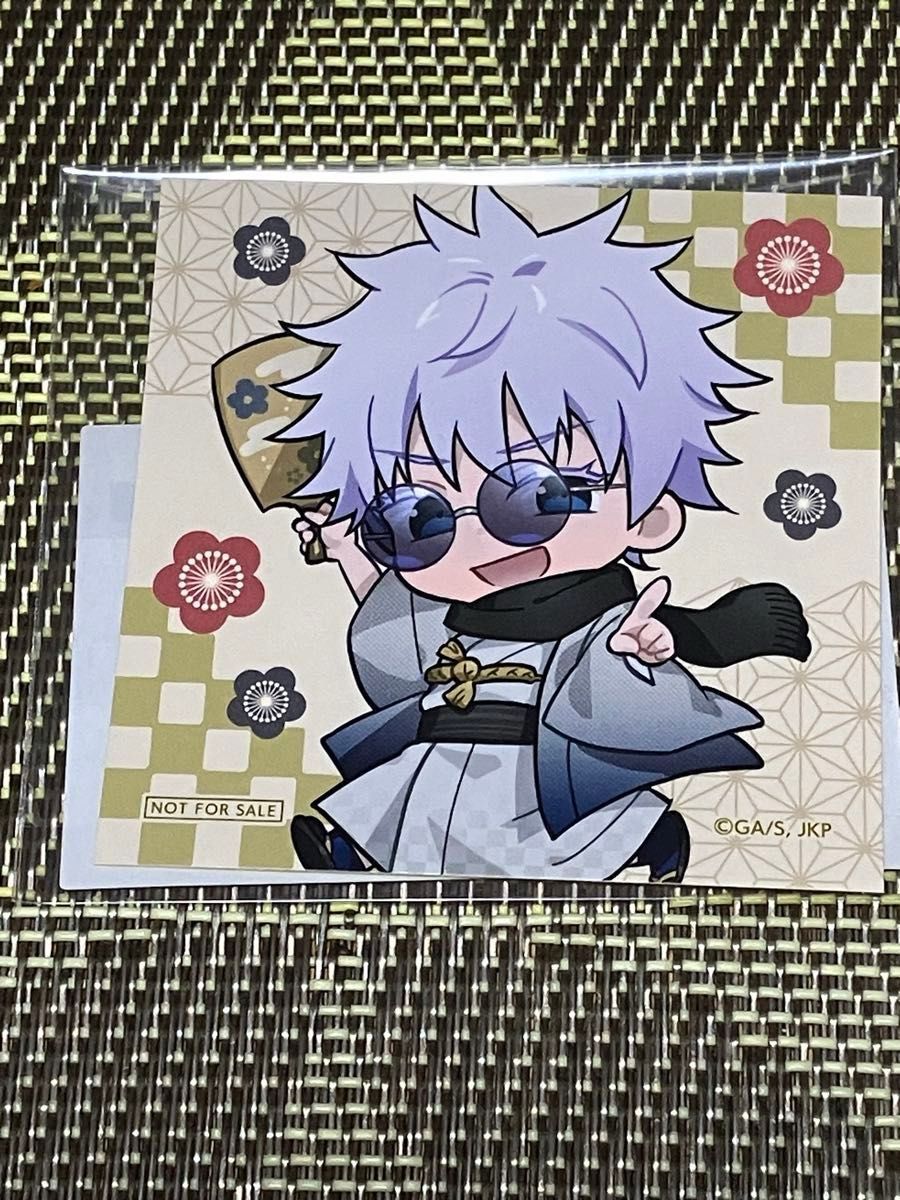 未開封品】まるくじ 呪術廻戦 【Winter Holiday】 アクリル 未開封品】まるくじ 呪術廻戦 【Winter Holiday】 アクリル
