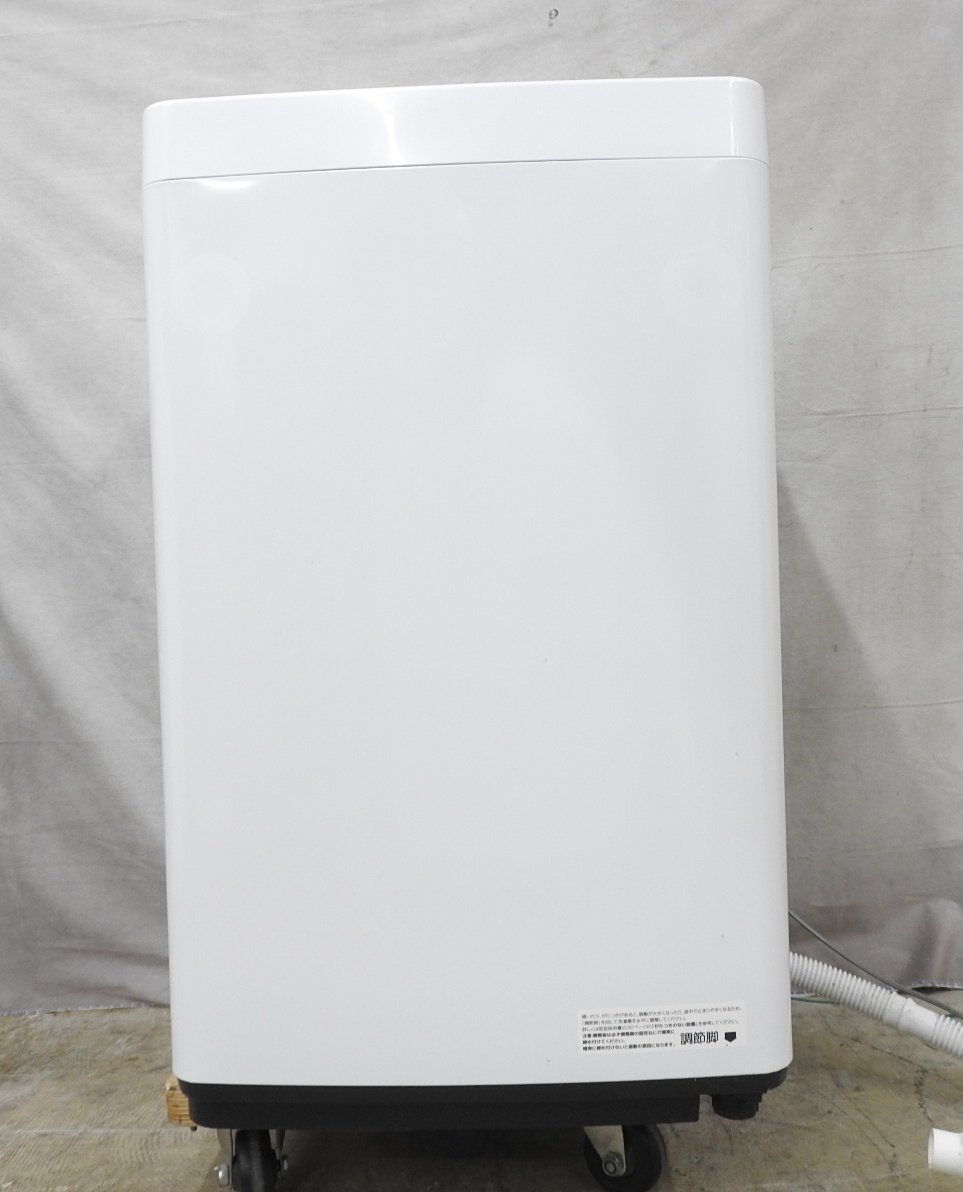 〇【神殿店】Hisense ハイセンス 全自動電気洗濯機 HW-E5503 洗濯機 5.5Kg 生活家電 2021年製　〇中古〇_画像6