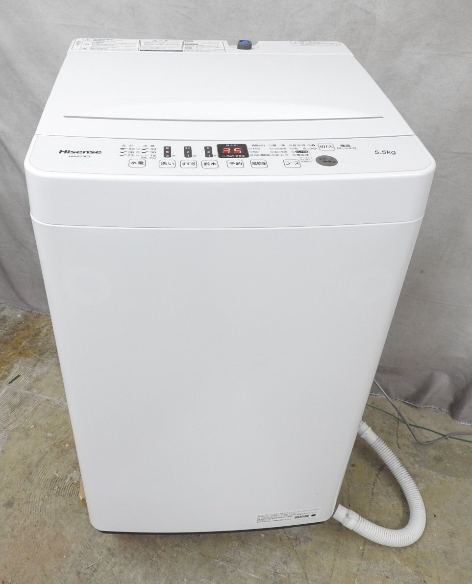 〇【神殿店】Hisense ハイセンス 全自動電気洗濯機 HW-E5503 洗濯機 5.5Kg 生活家電 2021年製　〇中古〇_画像2