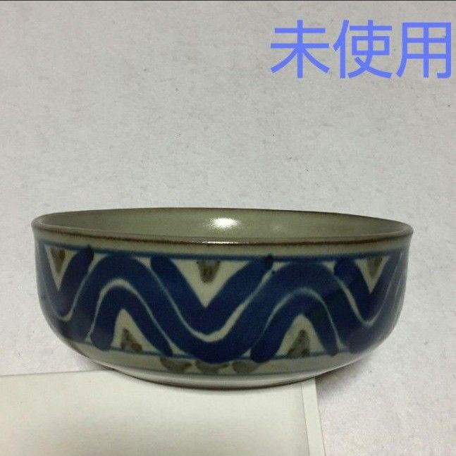 未使用 食器 中鉢 深皿 盛り皿 陶器 / 紺色の模様