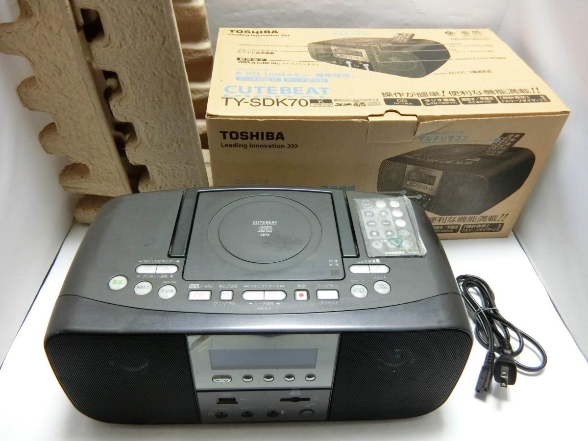 TOSHIBA 東芝 TY-SDK70 CD/SD/USB/ラジオ／YL240213001_画像1