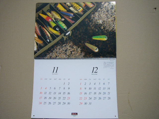ZEAL　ズイール2002カレンダー