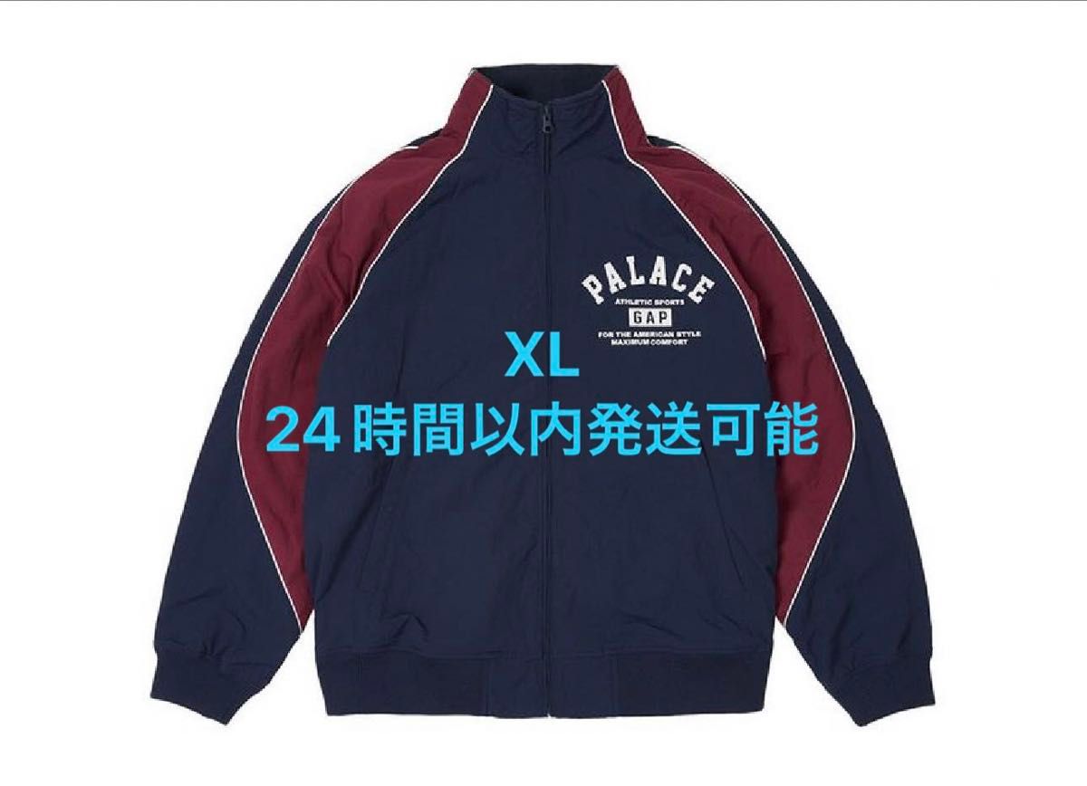 PALACE x Gap Nylon Track Top "Navy/Red"