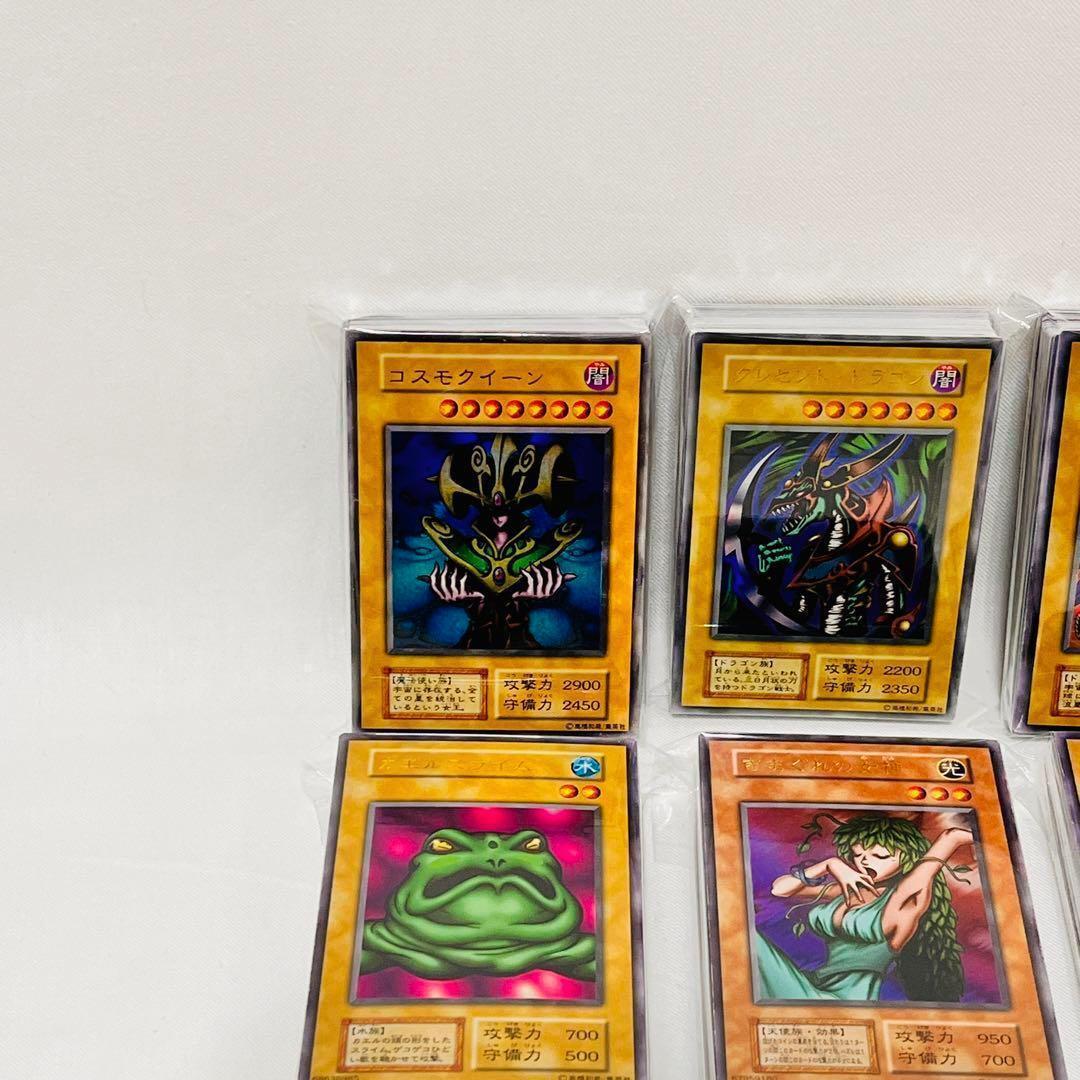 41/遊戯王カード 未仕分 未開封 大量 まとめ売り 初期 2期 3期 41/遊戯王カード 未仕分 未開封 大量 まとめ売り 初期 2期 3期