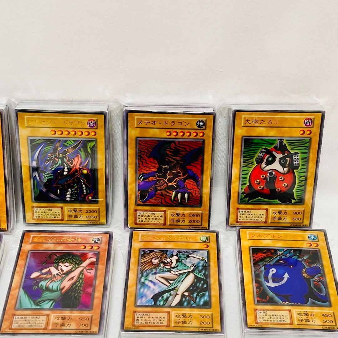 41/遊戯王カード 未仕分 未開封 大量 まとめ売り 初期 2期 3期 41/遊戯王カード 未仕分 未開封 大量 まとめ売り 初期 2期 3期