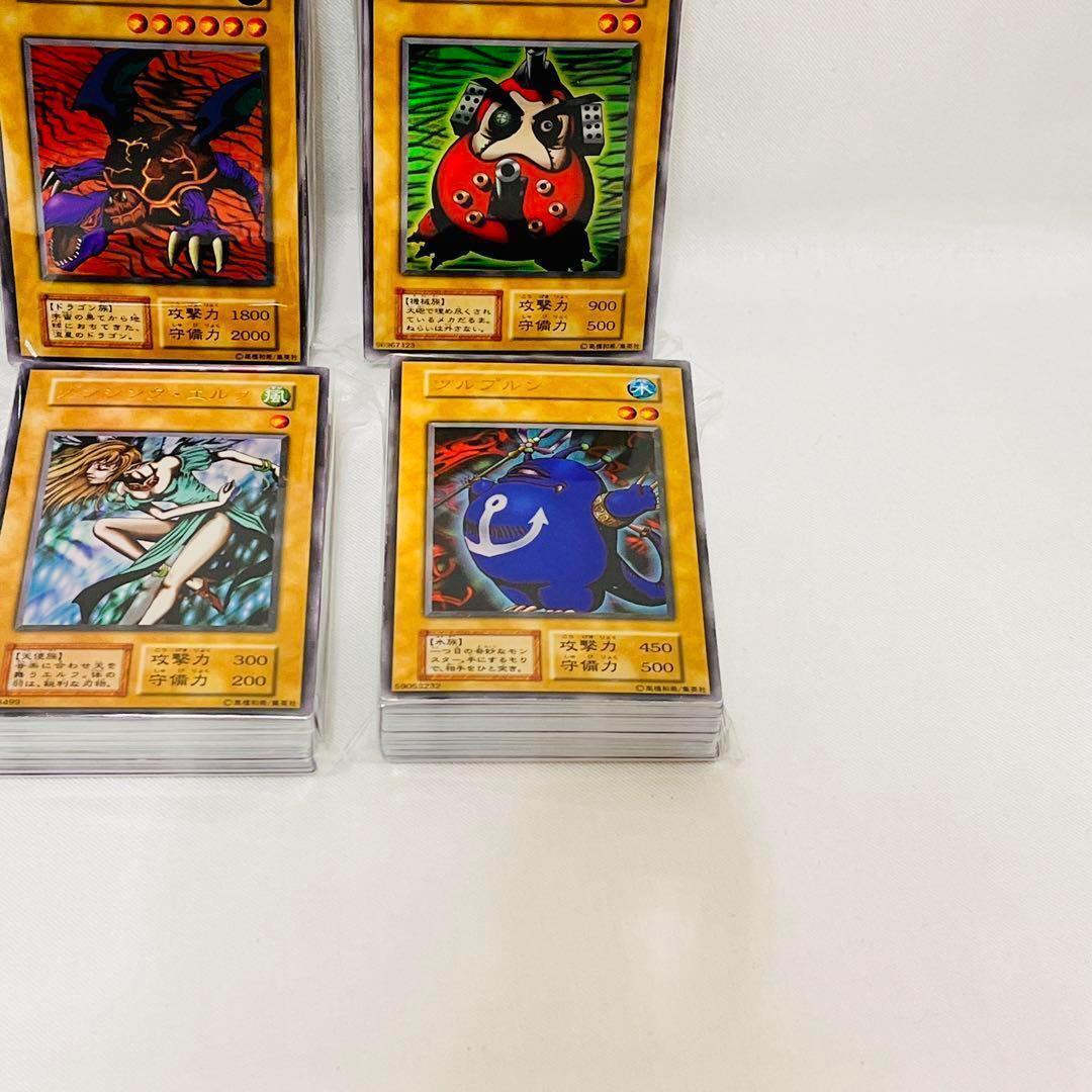 41/遊戯王カード 未仕分 未開封 大量 まとめ売り 初期 2期 3期 41/遊戯王カード 未仕分 未開封 大量 まとめ売り 初期 2期 3期