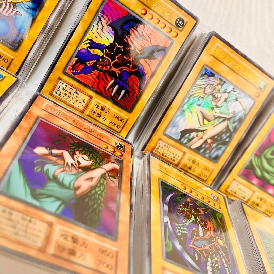 42/遊戯王カード 未仕分 未開封 大量 まとめ売り 初期 2期 3期 42/遊戯王カード 未仕分 未開封 大量 まとめ売り 初期 2期 3期