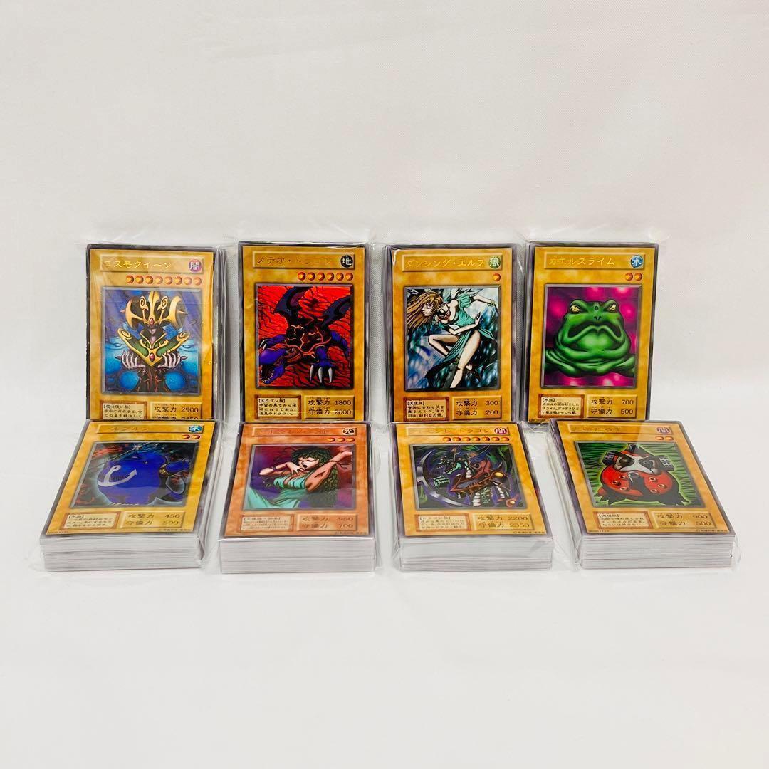 42/遊戯王カード 未仕分 未開封 大量 まとめ売り 初期 2期 3期 42/遊戯王カード 未仕分 未開封 大量 まとめ売り 初期 2期 3期