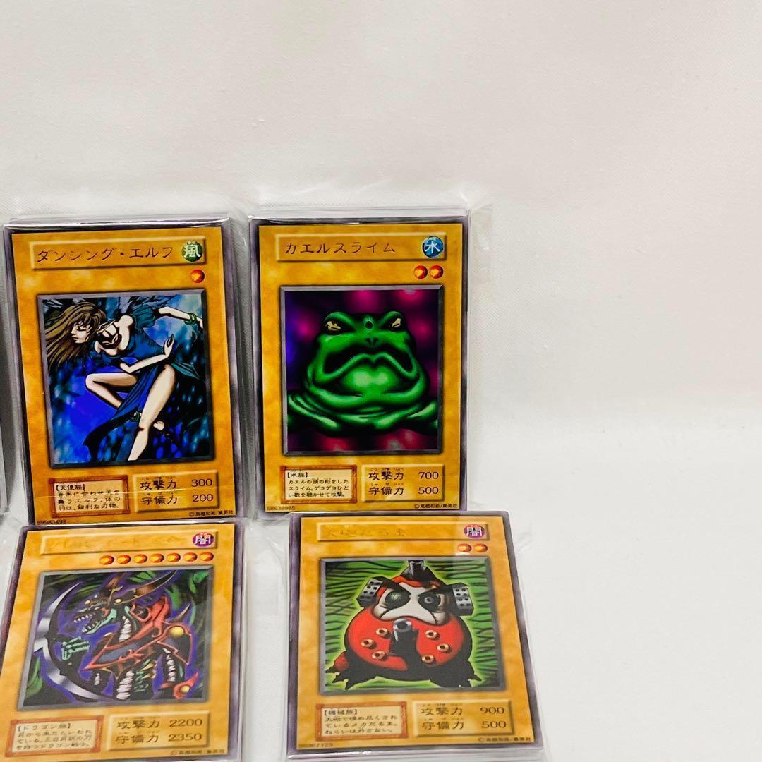 42/遊戯王カード 未仕分 未開封 大量 まとめ売り 初期 2期 3期 42/遊戯王カード 未仕分 未開封 大量 まとめ売り 初期 2期 3期