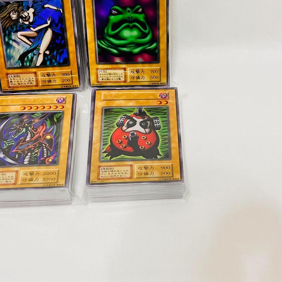 42/遊戯王カード 未仕分 未開封 大量 まとめ売り 初期 2期 3期 42/遊戯王カード 未仕分 未開封 大量 まとめ売り 初期 2期 3期