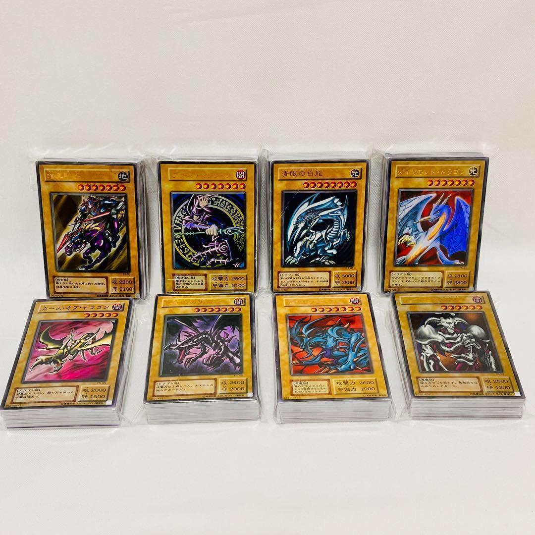 39/遊戯王カード 未仕分 未開封 大量 まとめ売り 初期 2期 3期 39/遊戯王カード 未仕分 未開封 大量 まとめ売り 初期 2期 3期