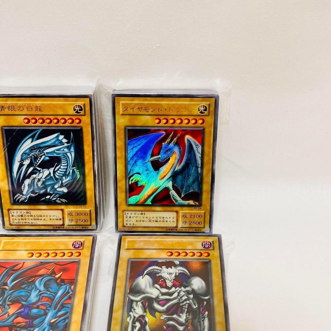 39/遊戯王カード 未仕分 未開封 大量 まとめ売り 初期 2期 3期 39/遊戯王カード 未仕分 未開封 大量 まとめ売り 初期 2期 3期