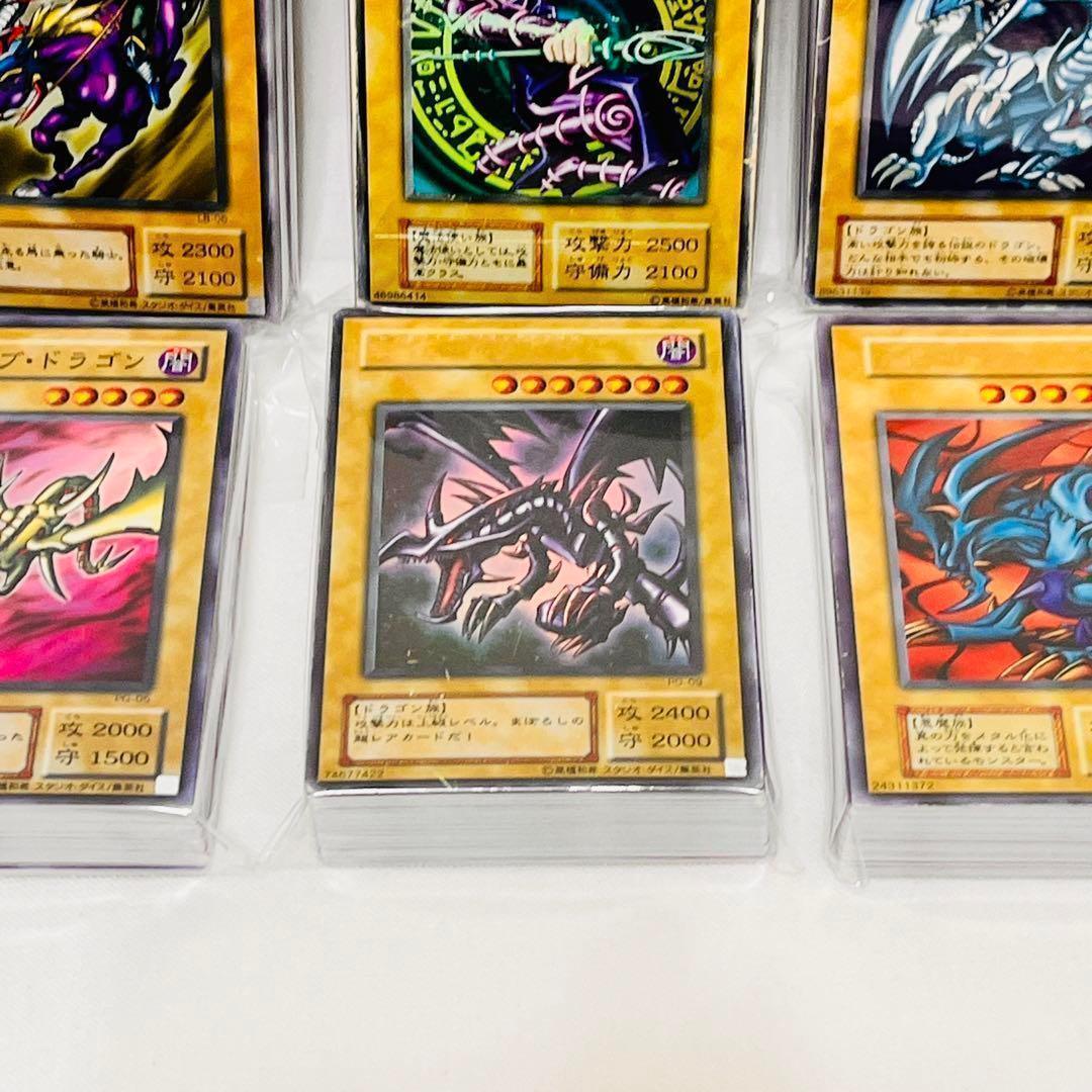 39/遊戯王カード 未仕分 未開封 大量 まとめ売り 初期 2期 3期 39/遊戯王カード 未仕分 未開封 大量 まとめ売り 初期 2期 3期