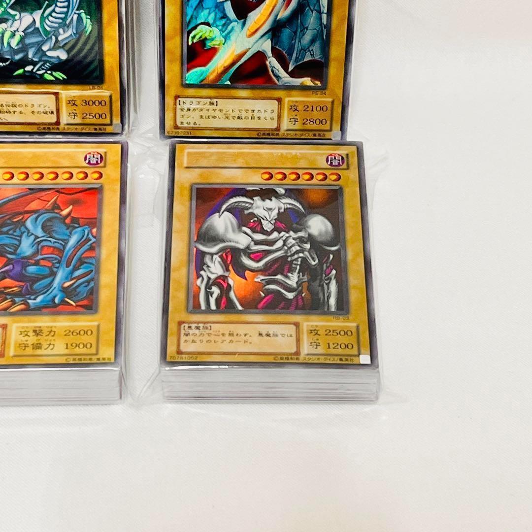 39/遊戯王カード 未仕分 未開封 大量 まとめ売り 初期 2期 3期 39/遊戯王カード 未仕分 未開封 大量 まとめ売り 初期 2期 3期