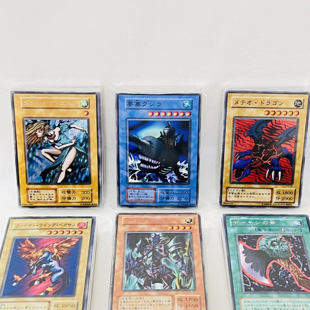 Z48/遊戯王カード　デッキ　パーツ　350枚以上　大量　まとめ売り_画像3