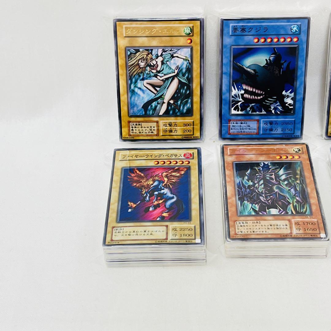 Z48/遊戯王カード　デッキ　パーツ　350枚以上　大量　まとめ売り_画像6
