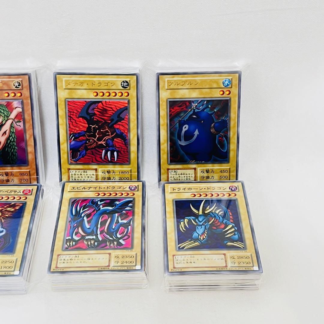 Z53/遊戯王カード　デッキ　パーツ　350枚以上　大量　まとめ売り_画像5
