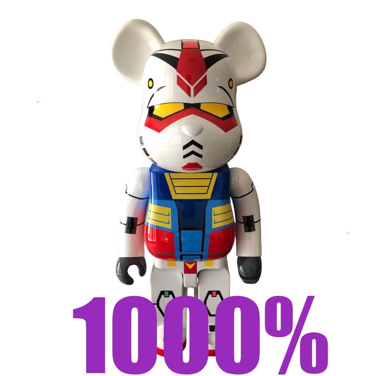 BE@RBRICK ベアブリック ペプシ PEPSI当選品 1000%機動戦士ガンダム 世界250個限定_画像1