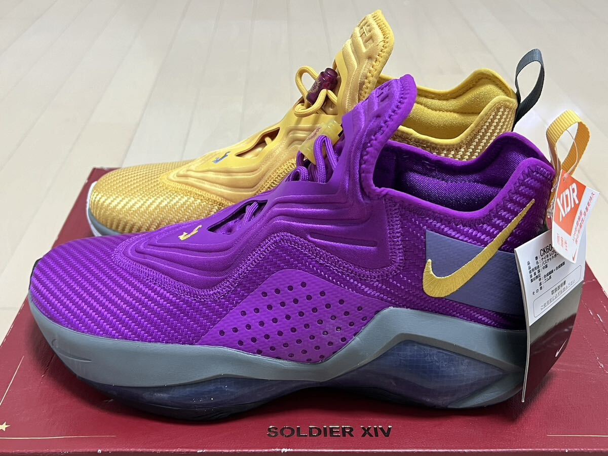 新品】NIKE ナイキ LEBRON SOLDIER XIV EP レブロンソルジャー14 新品】NIKE ナイキ LEBRON SOLDIER XIV EP レブロンソルジャー14