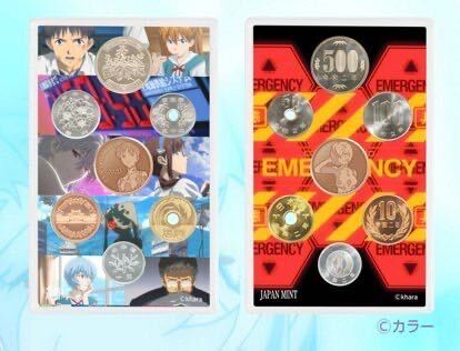 【限定品】2020年 エヴァンゲリオン(令和2年) 貨幣セット 碇シンジと綾波レイ 丹銅製メダル付_画像3