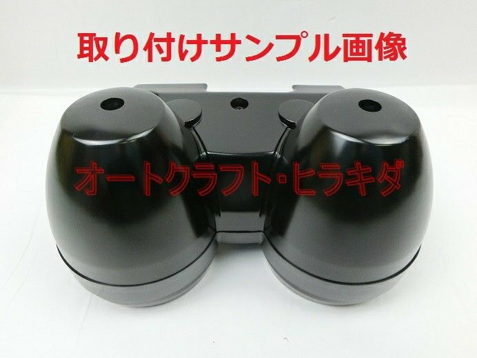 ゼファー400χ　カイ　純正タイプ　メーターカバー上下セット　ツヤ消しブラック塗装仕上品　未使用新品 