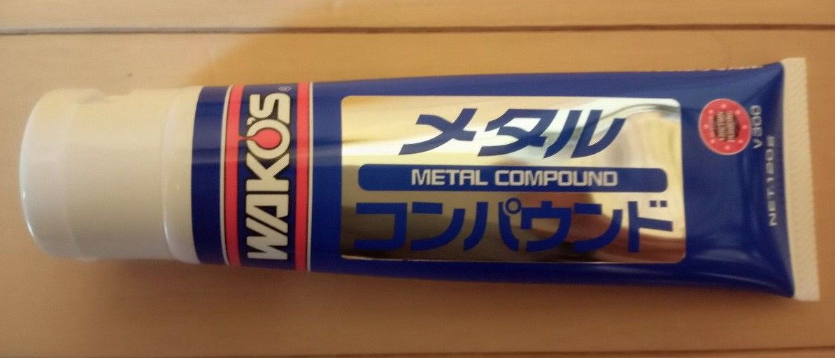 WAKO'S ワコーズ MTC メタルコンパウンド 万能金属用磨き剤 120g V300