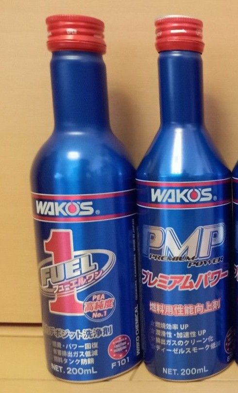 ワコーズ WAKO‘S フューエルワン  FUEL1  ニュープレミアムパワー  PMP  燃料添加材  2本セット