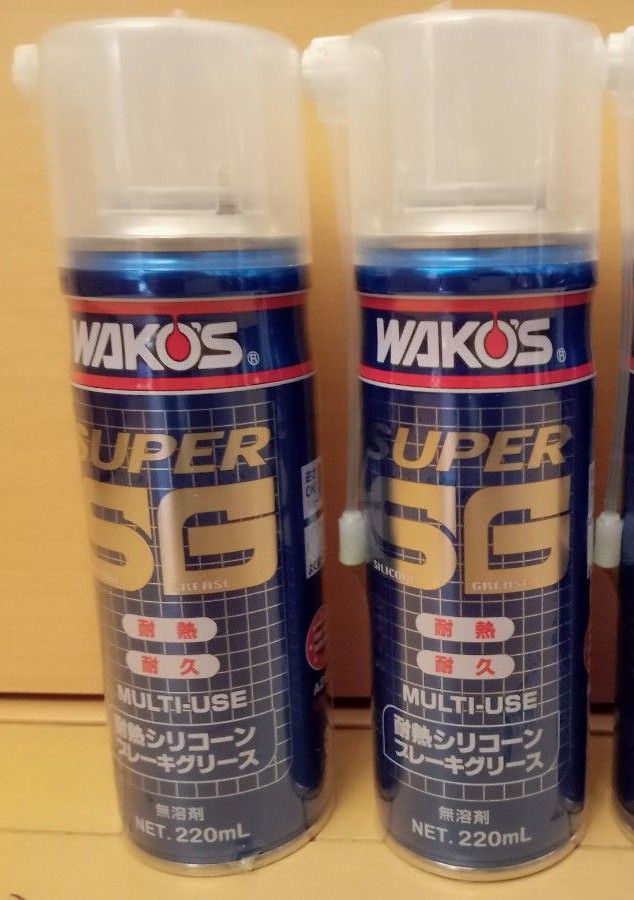 ワコーズ WAKO‘S  耐熱スーパーシリコーンブレーキグリース 耐熱 潤滑剤 A281　2本セット