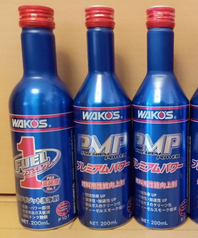 ワコーズ WAKO‘S フューエルワン  FUEL1  ニュープレミアムパワー  PMP  燃料添加材  3本セット