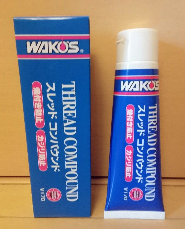 WAKO'S ワコーズ THC スレッドコンパウンド 超耐熱潤滑剤 100g V170