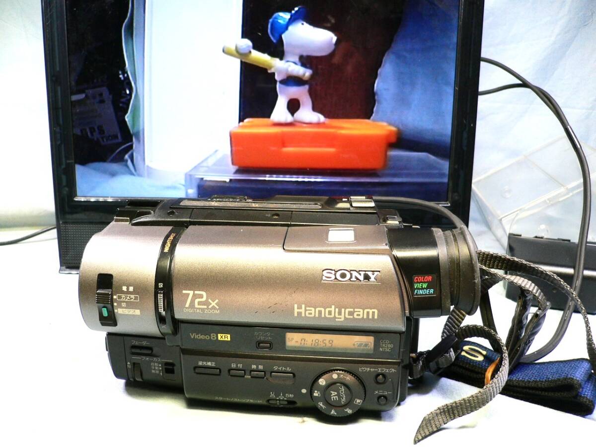 ＳＯＮＹ８ｍｍビデオカメラ ナイトショット搭載 ＣＣＤ-ＴＲ２８０ 中古品の画像6