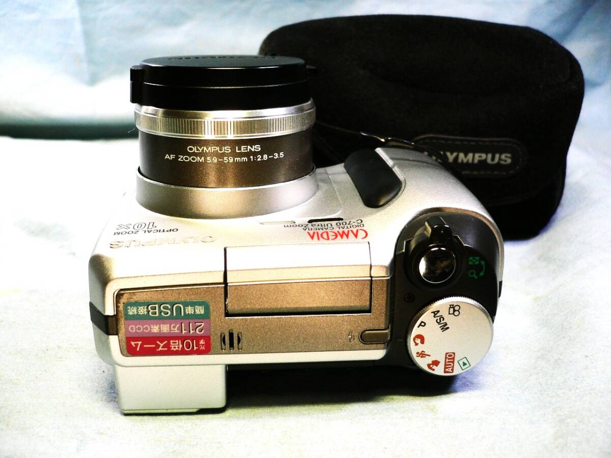 オリンパス Olympus CAMEDIA C-700 10x コンパクトデジタルカメラ【単三電池で使用可】_画像9